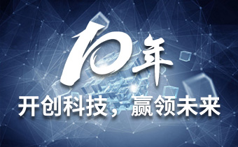 義烏網(wǎng)站推廣對企業(yè)而言到底有哪些作用？